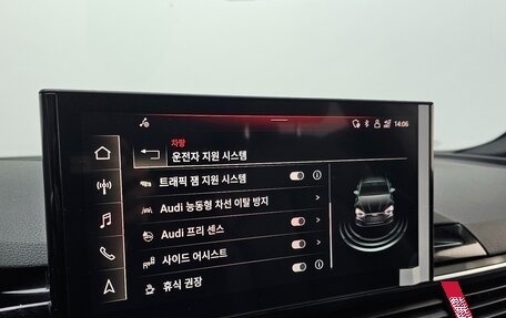 Audi A5, 2022 год, 4 099 999 рублей, 13 фотография
