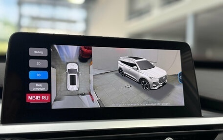 Chery Tiggo 7 Pro, 2022 год, 1 660 000 рублей, 12 фотография