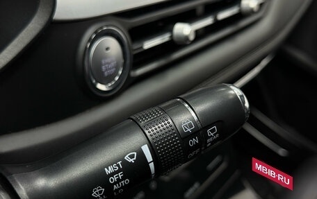 Chery Tiggo 7 Pro, 2022 год, 1 660 000 рублей, 11 фотография
