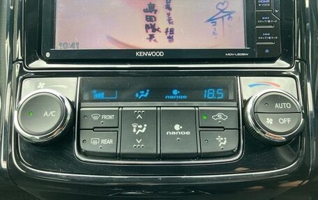 Toyota Corolla, 2023 год, 1 165 000 рублей, 15 фотография