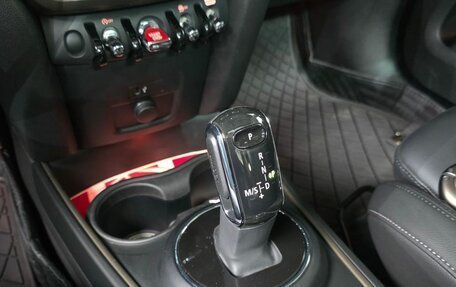 MINI Countryman II (F60), 2023 год, 2 500 000 рублей, 9 фотография