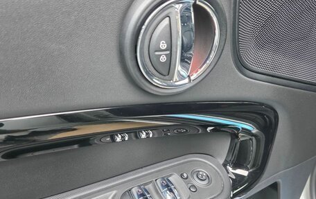 MINI Countryman II (F60), 2023 год, 2 500 000 рублей, 13 фотография
