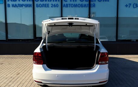 Volkswagen Polo VI (EU Market), 2019 год, 1 397 000 рублей, 19 фотография