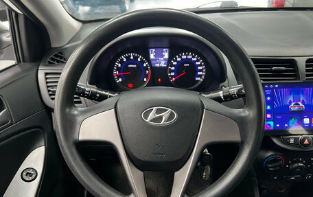 Hyundai Solaris II рестайлинг, 2014 год, 729 000 рублей, 16 фотография