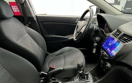 Hyundai Solaris II рестайлинг, 2014 год, 729 000 рублей, 13 фотография