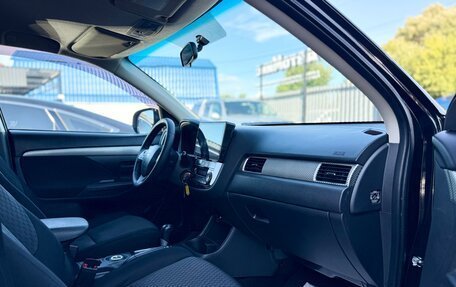 Mitsubishi Outlander III рестайлинг 3, 2013 год, 1 390 000 рублей, 24 фотография