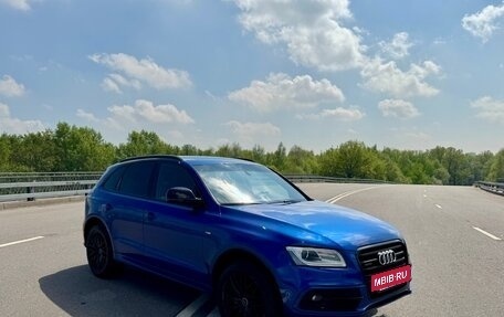 Audi Q5, 2016 год, 2 500 000 рублей, 2 фотография