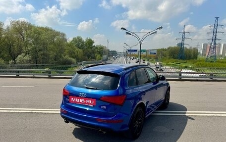 Audi Q5, 2016 год, 2 500 000 рублей, 3 фотография