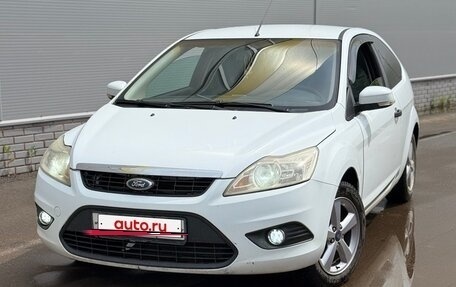 Ford Focus II рестайлинг, 2008 год, 410 000 рублей, 2 фотография