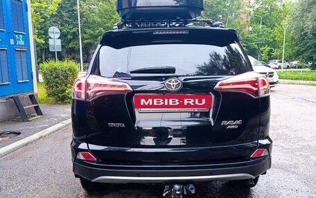 Toyota RAV4, 2017 год, 2 550 000 рублей, 2 фотография