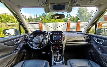 Subaru Forester, 2018 год, 2 500 000 рублей, 4 фотография