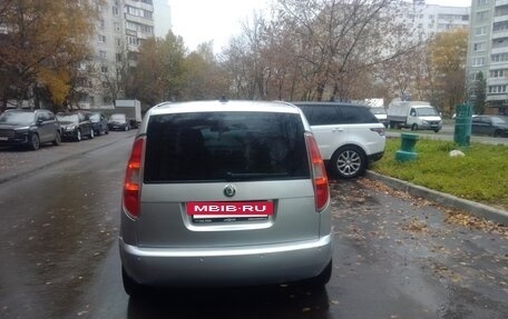 Skoda Roomster, 2007 год, 500 000 рублей, 21 фотография
