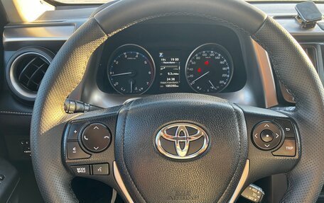 Toyota RAV4, 2019 год, 2 350 000 рублей, 4 фотография
