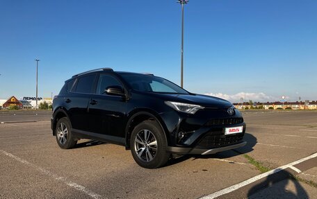 Toyota RAV4, 2019 год, 2 350 000 рублей, 18 фотография