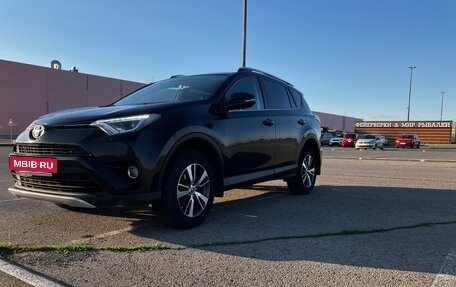Toyota RAV4, 2019 год, 2 350 000 рублей, 19 фотография