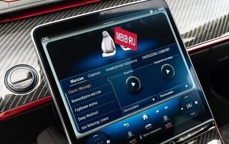 Mercedes-Benz S-Класс AMG, 2024 год, 64 990 000 рублей, 24 фотография