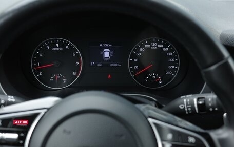 KIA Seltos I, 2021 год, 2 146 000 рублей, 10 фотография
