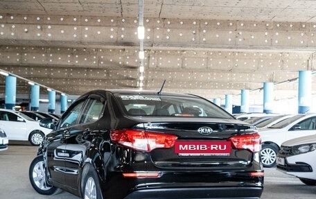 KIA Rio III рестайлинг, 2016 год, 1 249 000 рублей, 3 фотография