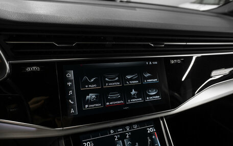 Audi Q7, 2020 год, 5 050 000 рублей, 20 фотография