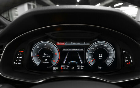 Audi Q7, 2020 год, 5 050 000 рублей, 11 фотография
