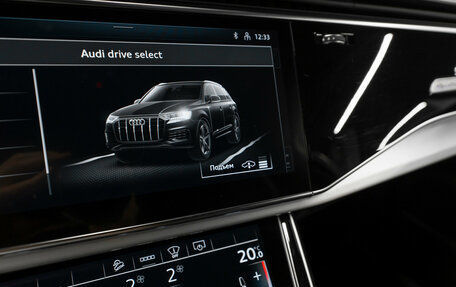 Audi Q7, 2020 год, 5 050 000 рублей, 27 фотография