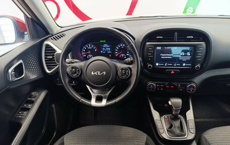 KIA Soul III, 2022 год, 2 190 000 рублей, 7 фотография