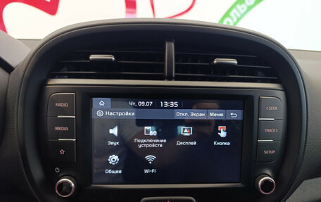 KIA Soul III, 2022 год, 2 190 000 рублей, 20 фотография