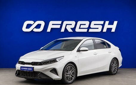 KIA K3, 2022 год, 1 573 077 рублей, 5 фотография