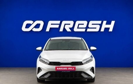 KIA K3, 2022 год, 1 573 077 рублей, 3 фотография