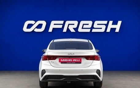 KIA K3, 2022 год, 1 573 077 рублей, 4 фотография