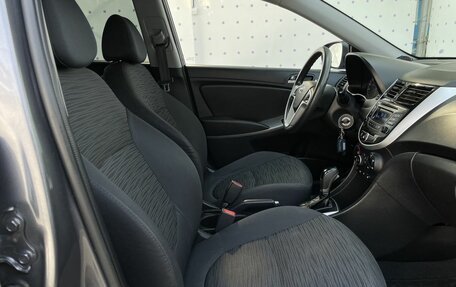 Hyundai Solaris II рестайлинг, 2014 год, 945 000 рублей, 12 фотография