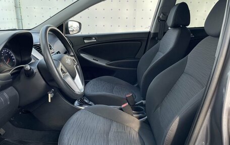 Hyundai Solaris II рестайлинг, 2014 год, 945 000 рублей, 11 фотография