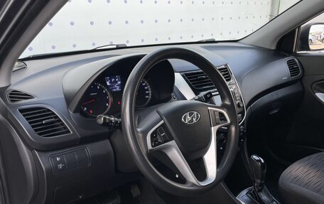 Hyundai Solaris II рестайлинг, 2014 год, 945 000 рублей, 15 фотография
