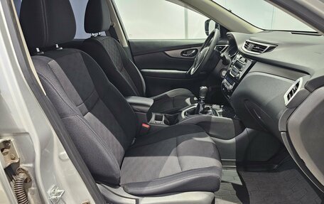 Nissan X-Trail, 2018 год, 1 819 000 рублей, 14 фотография