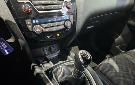 Nissan X-Trail, 2018 год, 1 819 000 рублей, 11 фотография