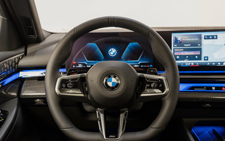 BMW 5 серия, 2025 год, 9 449 000 рублей, 13 фотография