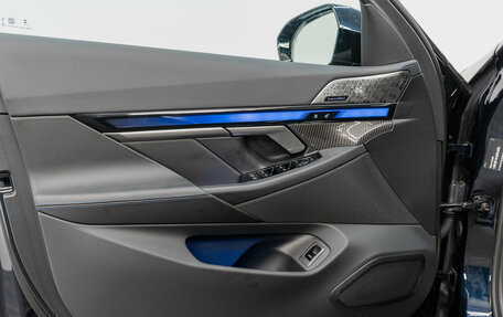 BMW 5 серия, 2025 год, 9 449 000 рублей, 25 фотография