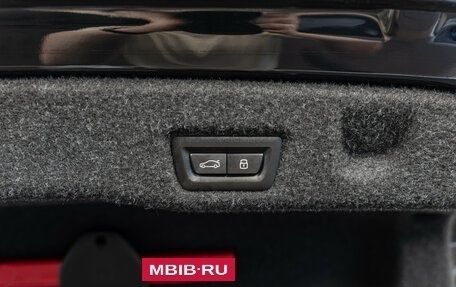 BMW 5 серия, 2025 год, 9 449 000 рублей, 24 фотография