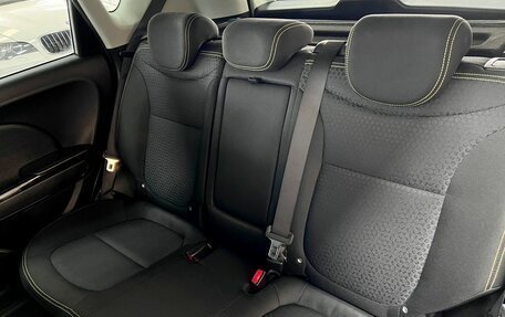 KIA Soul II рестайлинг, 2016 год, 1 295 000 рублей, 9 фотография