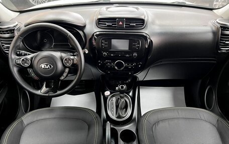 KIA Soul II рестайлинг, 2016 год, 1 295 000 рублей, 10 фотография