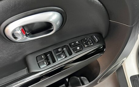 KIA Soul II рестайлинг, 2016 год, 1 295 000 рублей, 14 фотография