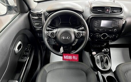 KIA Soul II рестайлинг, 2016 год, 1 295 000 рублей, 11 фотография