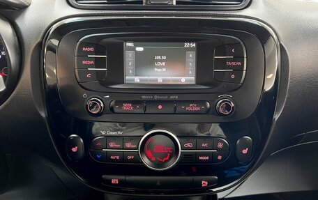 KIA Soul II рестайлинг, 2016 год, 1 295 000 рублей, 19 фотография