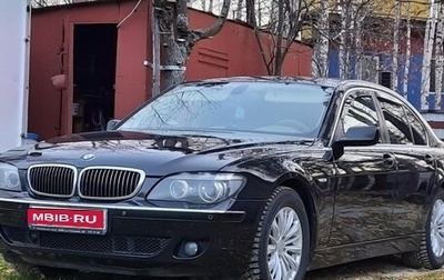BMW 7 серия, 2005 год, 1 100 000 рублей, 1 фотография