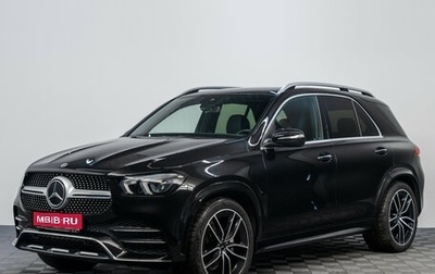 Mercedes-Benz GLE, 2021 год, 8 320 000 рублей, 1 фотография