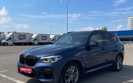BMW X3, 2020 год, 3 800 000 рублей, 1 фотография