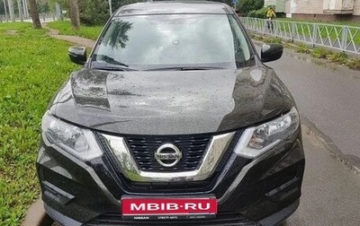 Nissan X-Trail, 2021 год, 2 350 000 рублей, 1 фотография