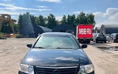 Nissan Almera Classic, 2012 год, 447 000 рублей, 1 фотография