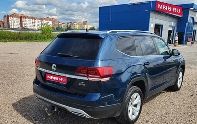 Volkswagen Teramont I, 2019 год, 2 500 000 рублей, 1 фотография