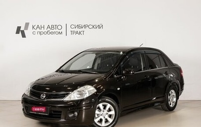 Nissan Tiida, 2011 год, 720 000 рублей, 1 фотография